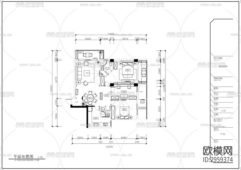 中式風(fēng)格平層cad施工圖下載(渲染圖1)