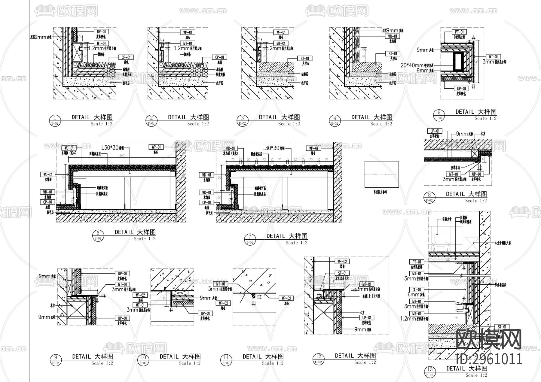 单间客房墙身cad大样图下载（渲染图2）