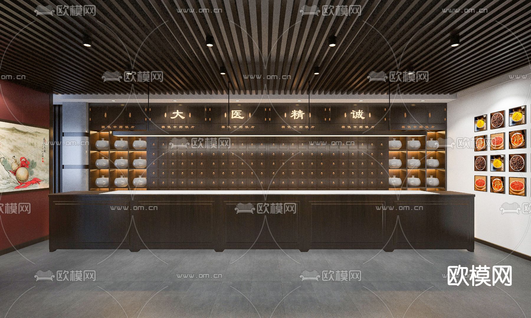 中医馆 药房su模型下载（渲染图2）
