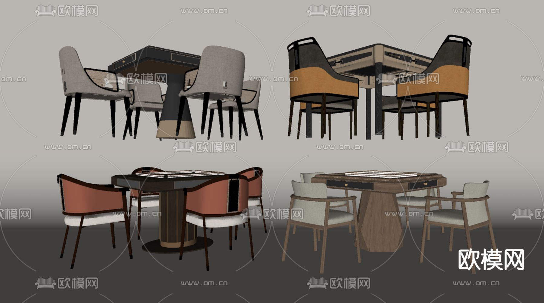 现代麻奖桌 棋牌桌su模型下载（渲染图1）