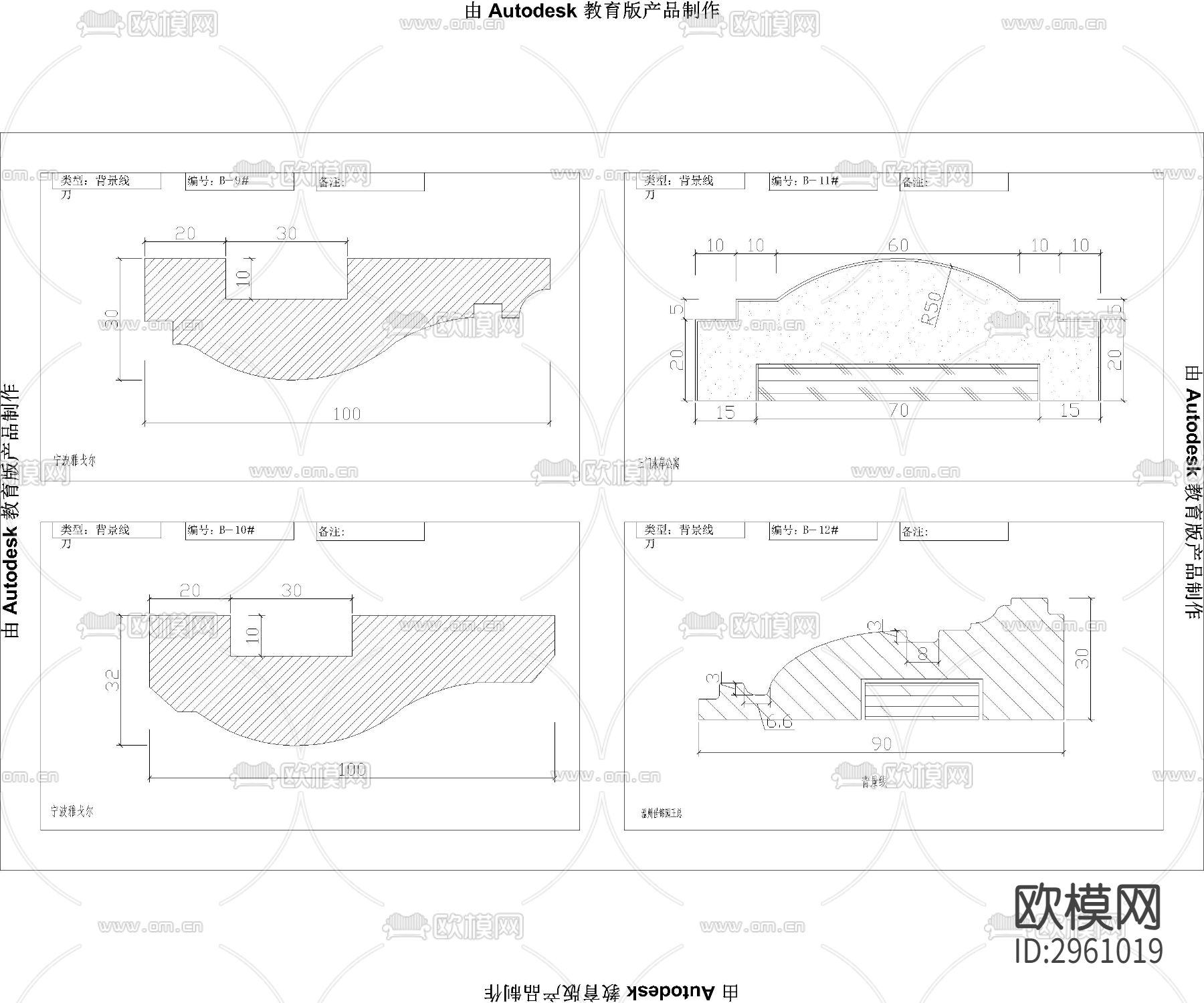 最全线条角线整理cad大样图下载（渲染图10）