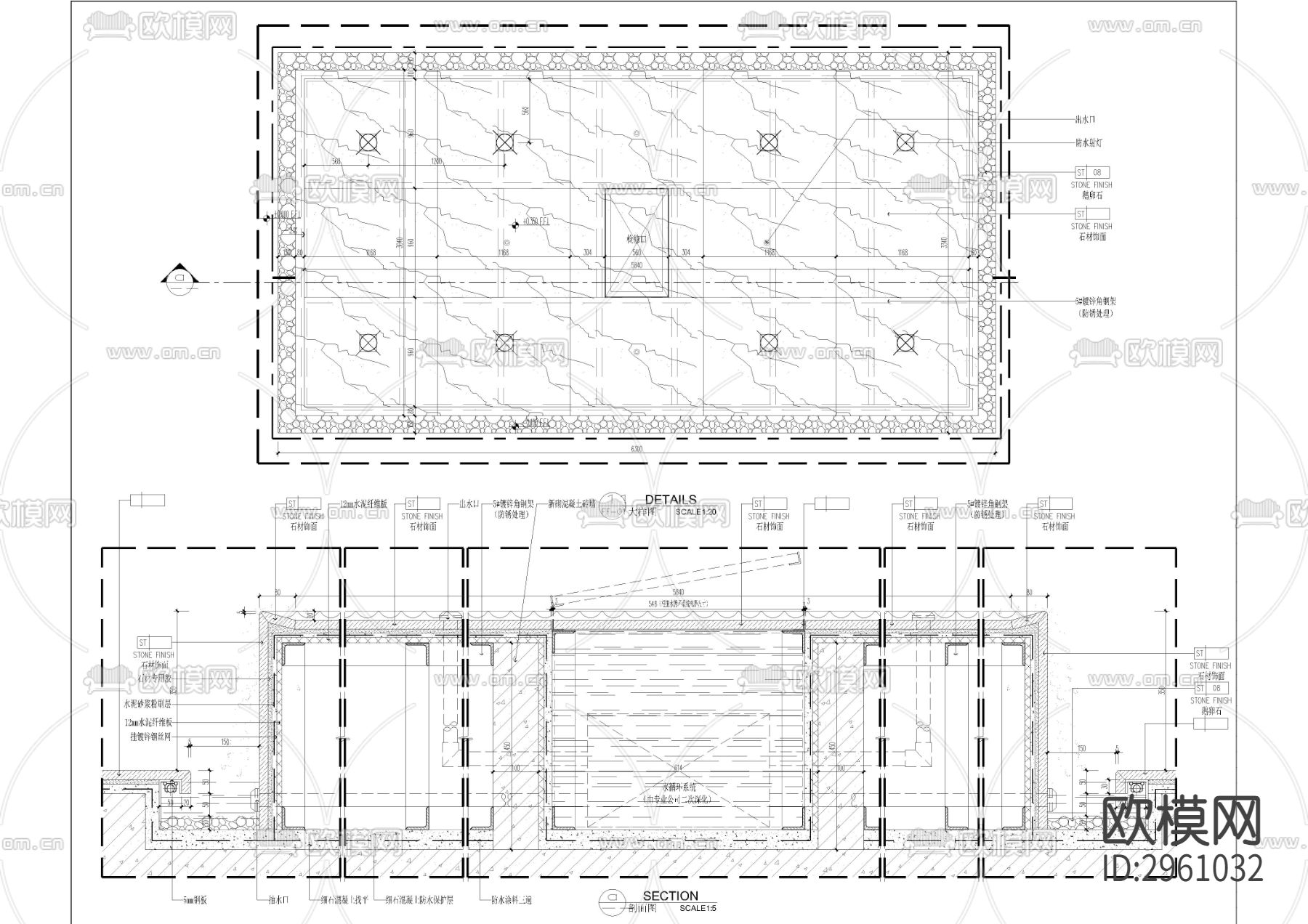大堂水景及墙身cad大样图下载（渲染图2）