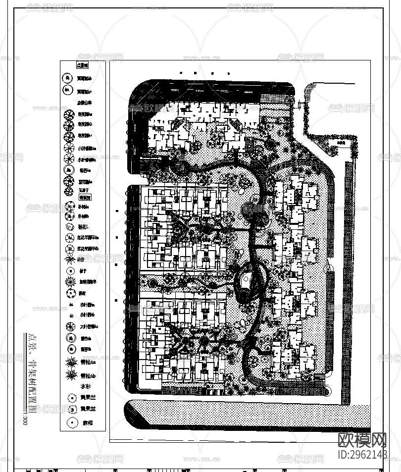 示范区植物景观CAD平面图下载（渲染图2）