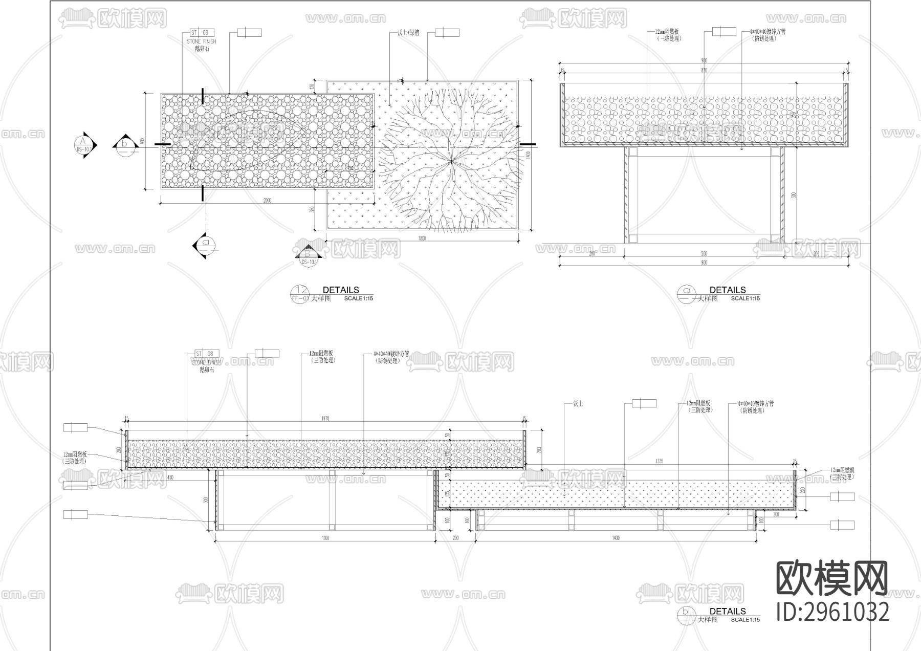大堂水景及墙身cad大样图下载（渲染图3）