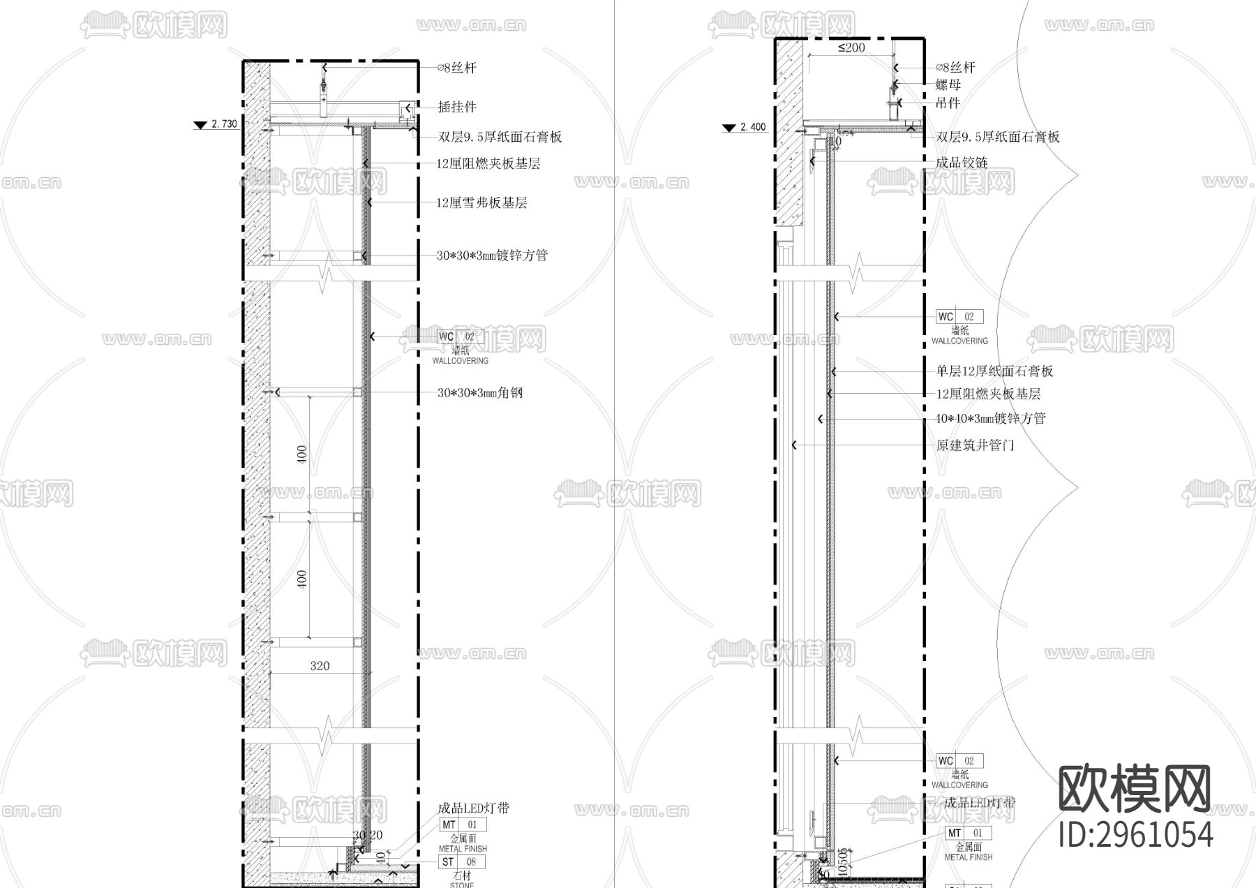 酒店走廊墙身cad大样图下载（渲染图4）