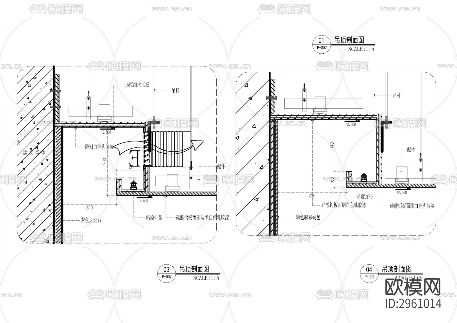 豪华房墙身cad大样图下载（渲染图2）