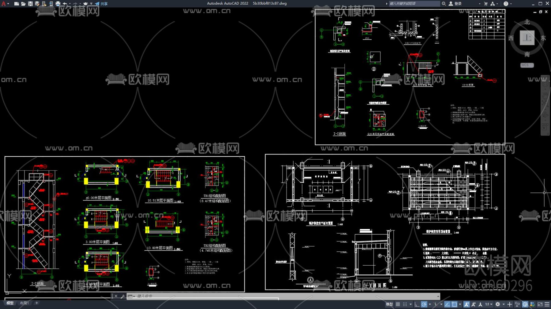 供热站建筑图纸 工厂建筑 工厂大楼cad施工图下载（渲染图3）