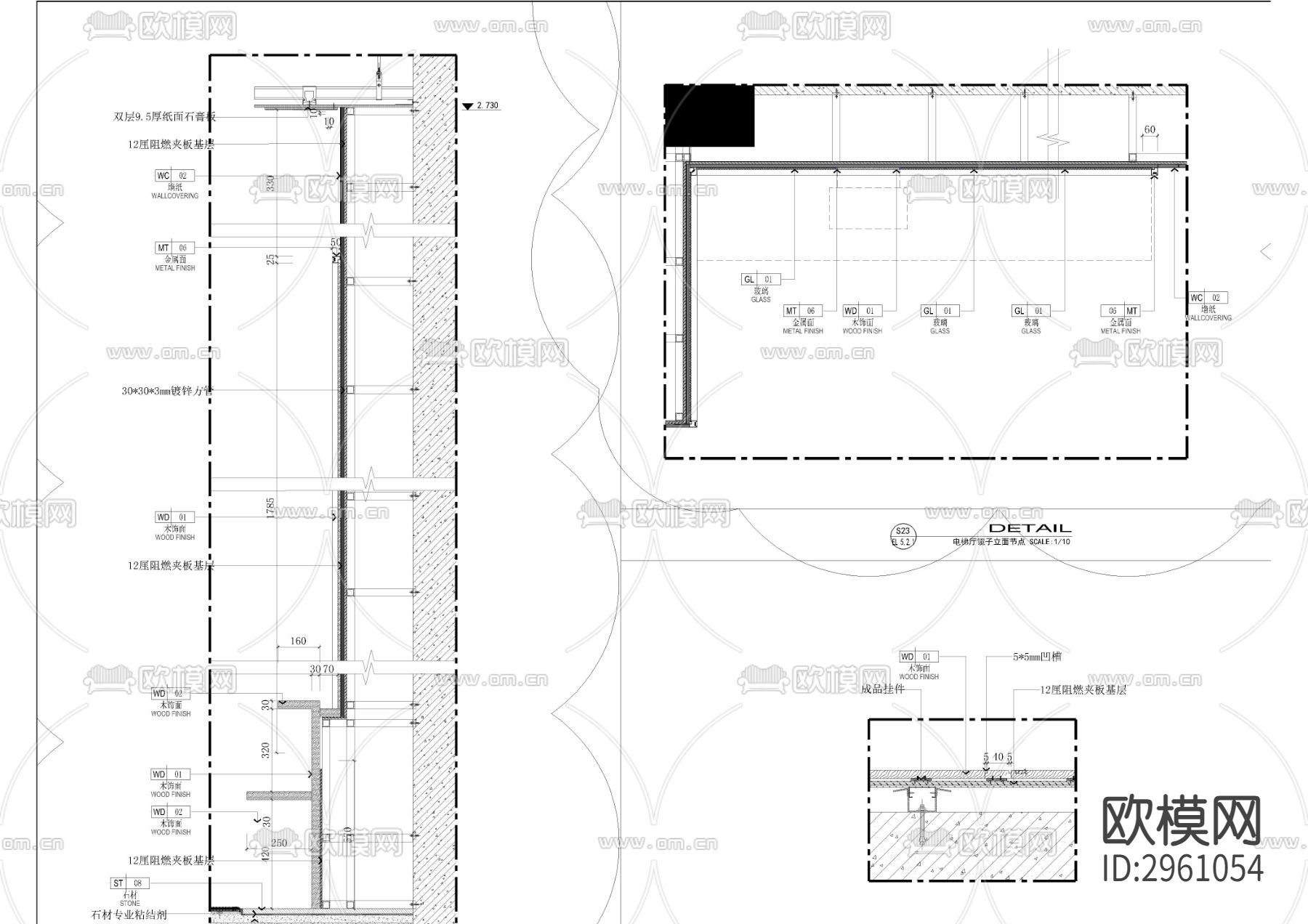 酒店走廊墙身cad大样图下载（渲染图2）