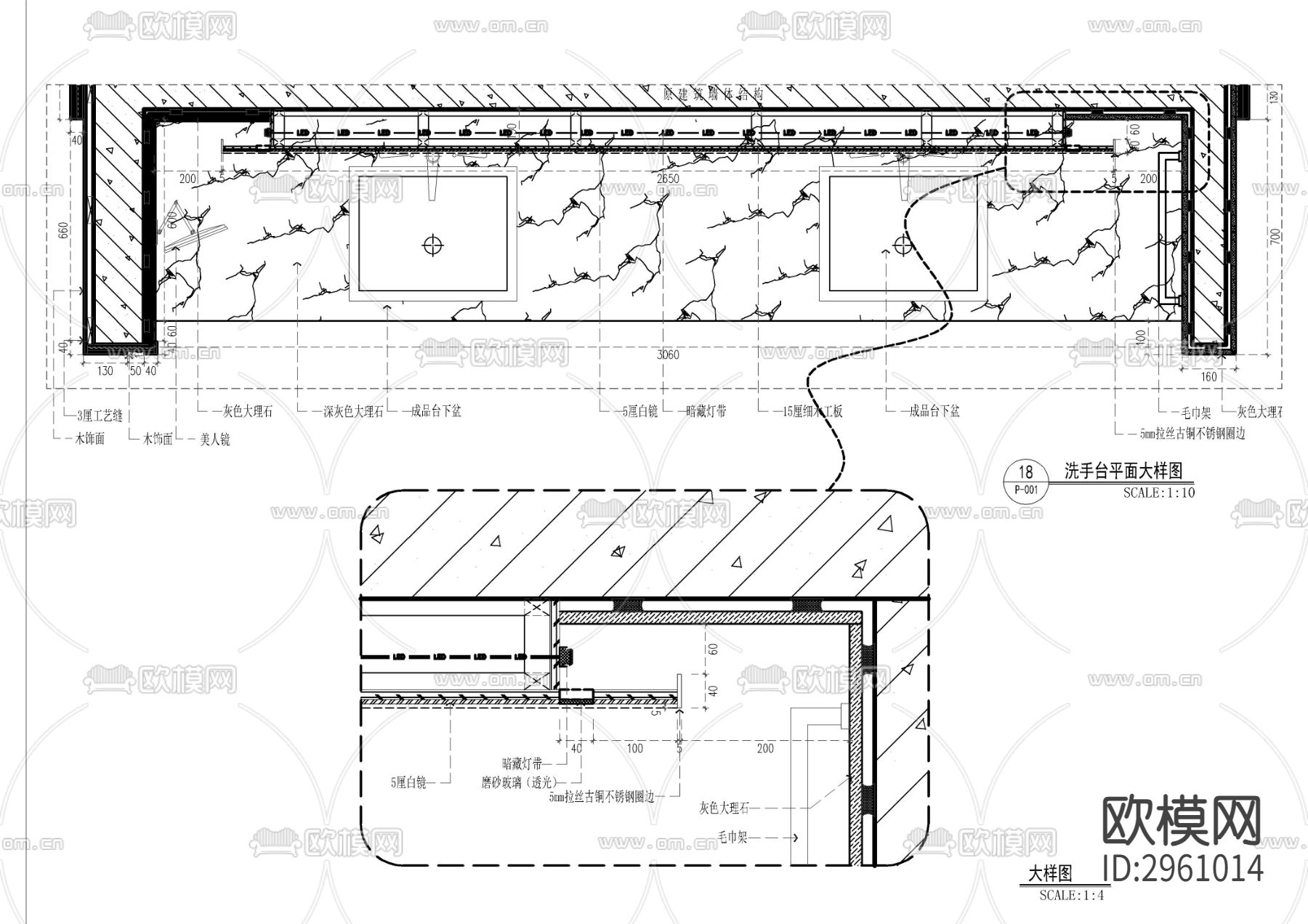 豪华房墙身cad大样图下载（渲染图1）