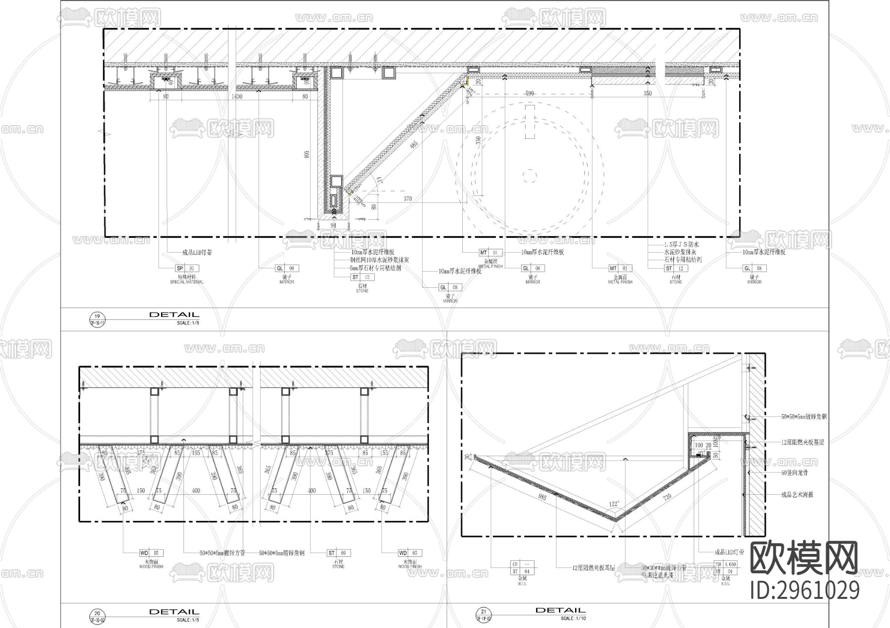 大堂吧空间墙身cad大样图下载（渲染图4）