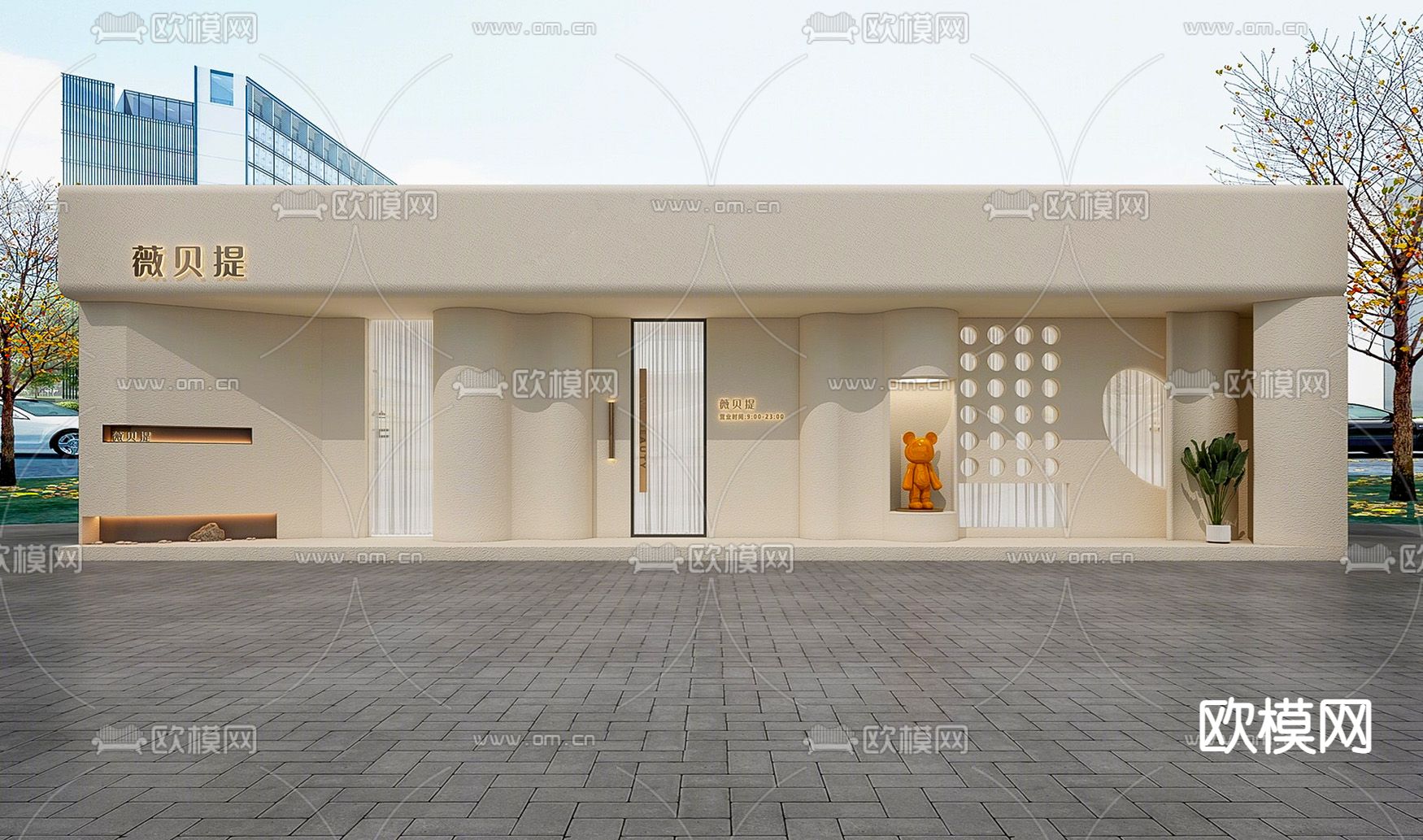 侘寂风美容院门头 门面su模型下载（渲染图2）