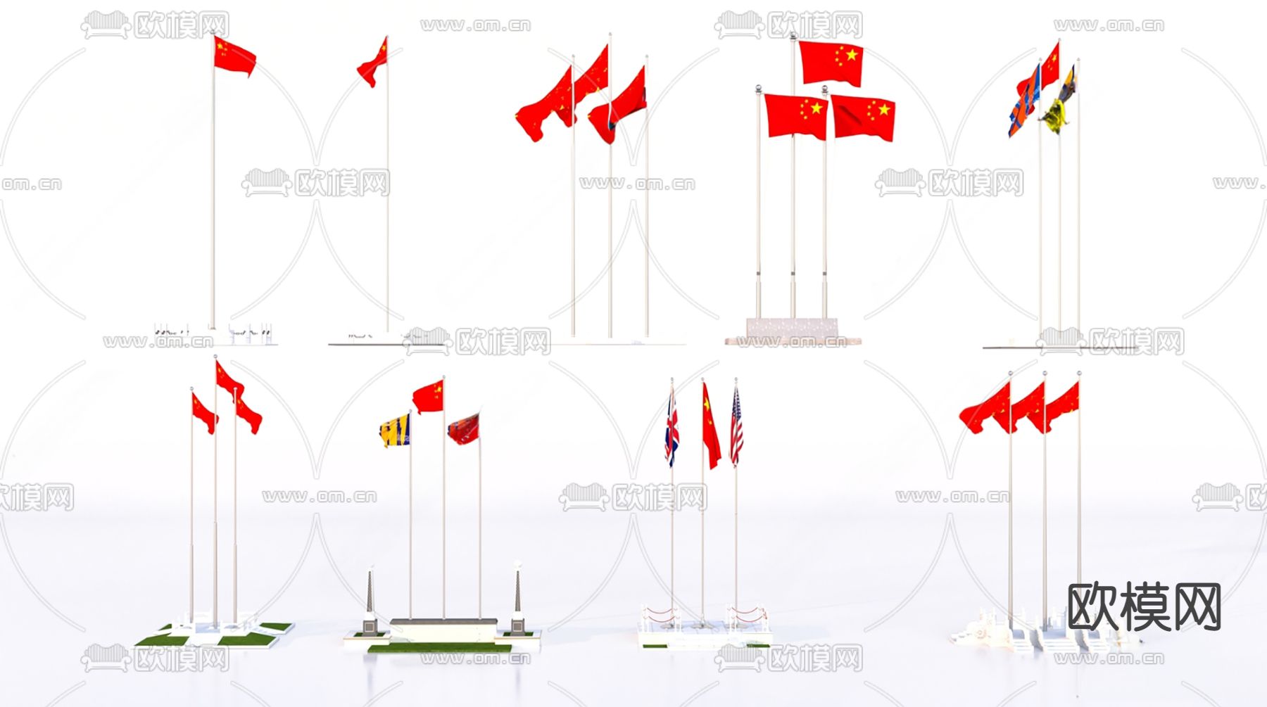 现代旗台 旗杆 升旗台su模型下载（渲染图2）