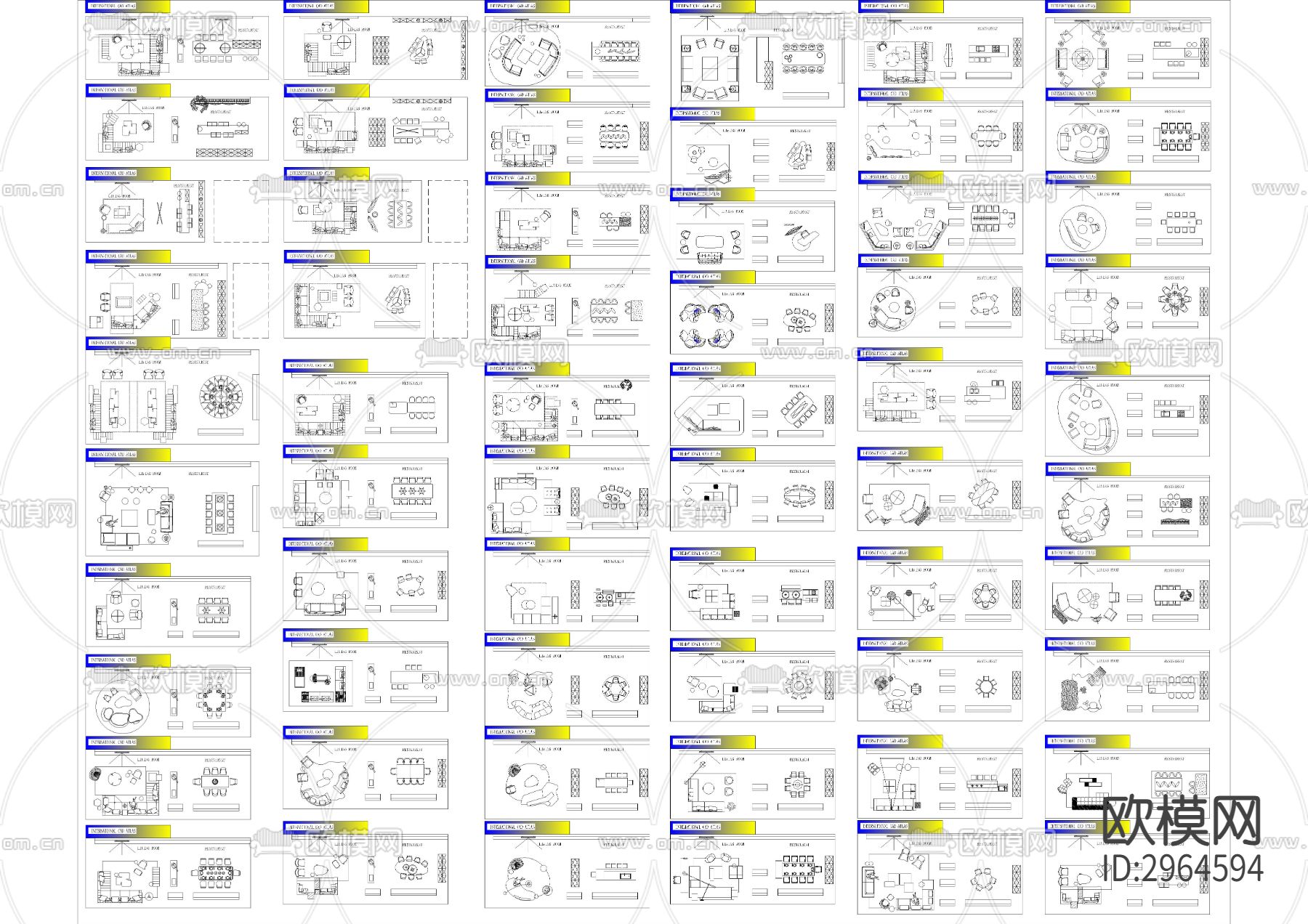 工装类综合cad图库下载（渲染图4）