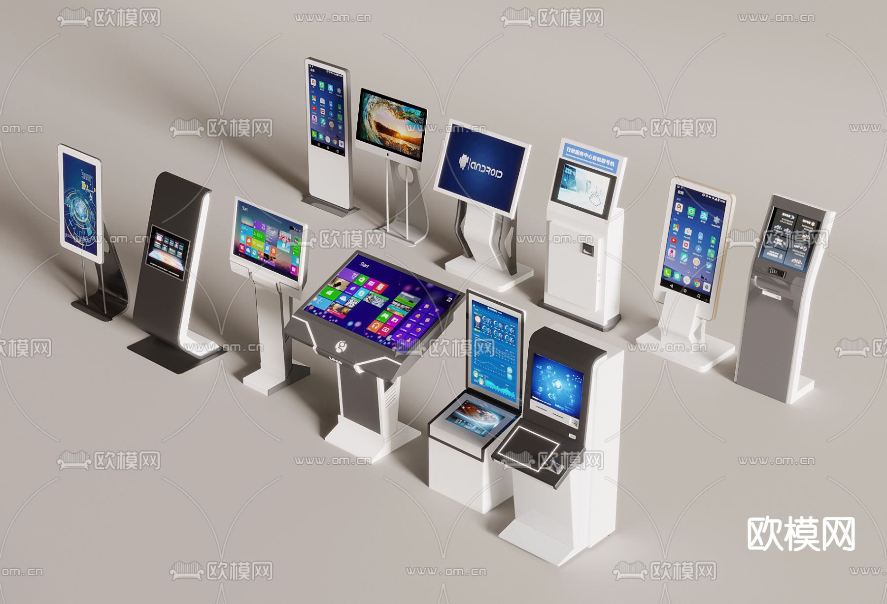提款机 挂号机 触控一体机3d模型下载