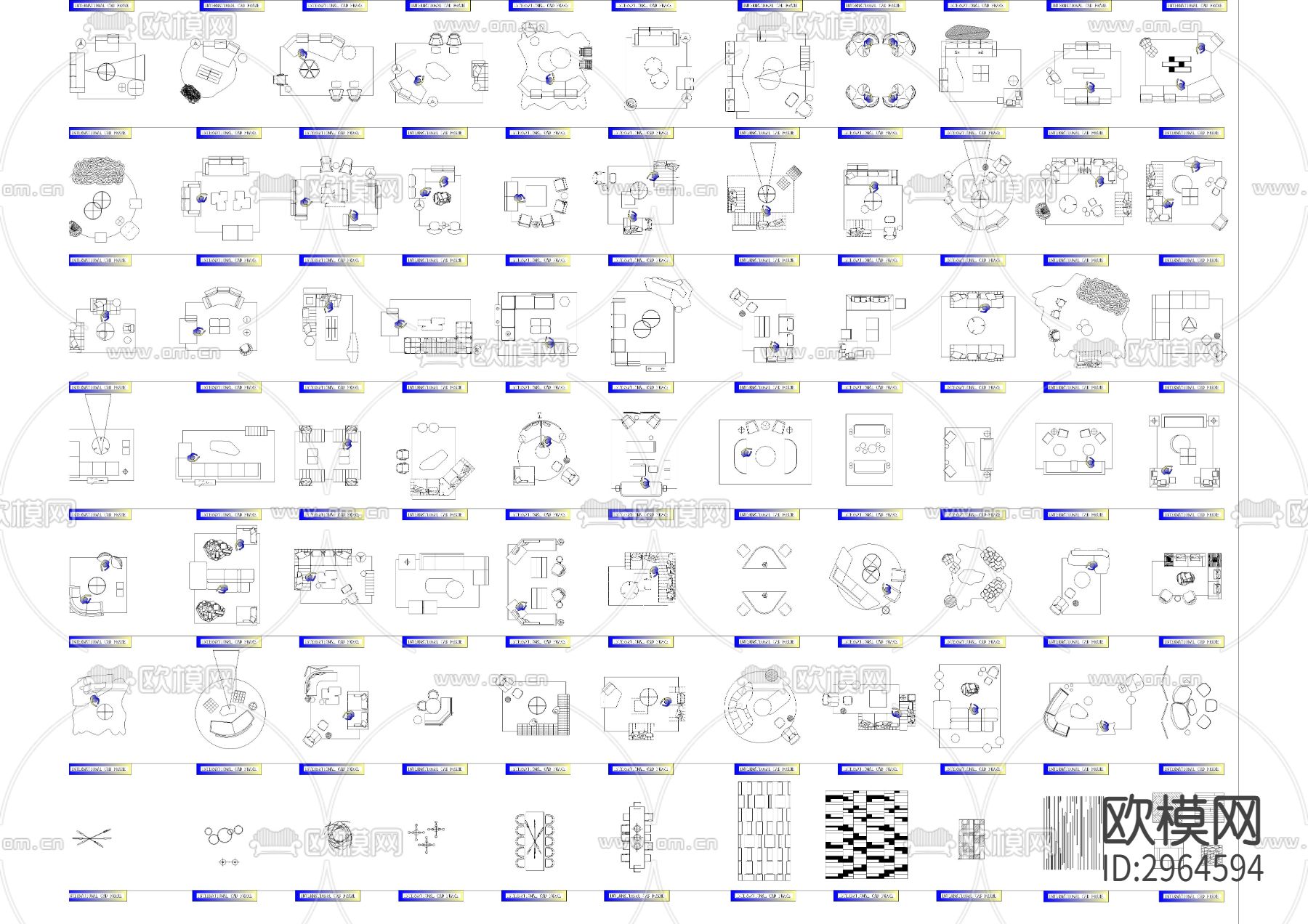工装类综合cad图库下载（渲染图1）