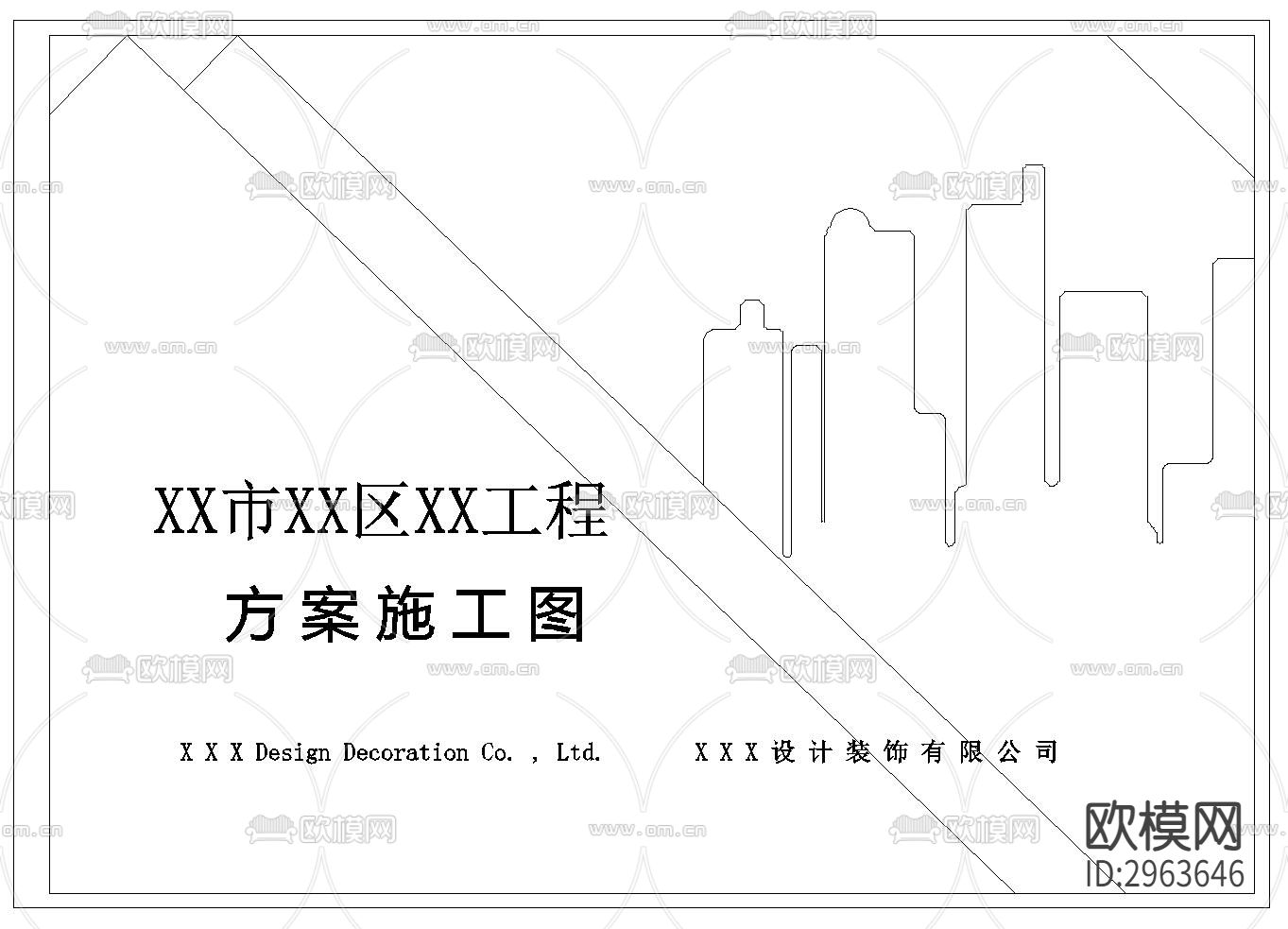 封面CAD图库下载（渲染图4）