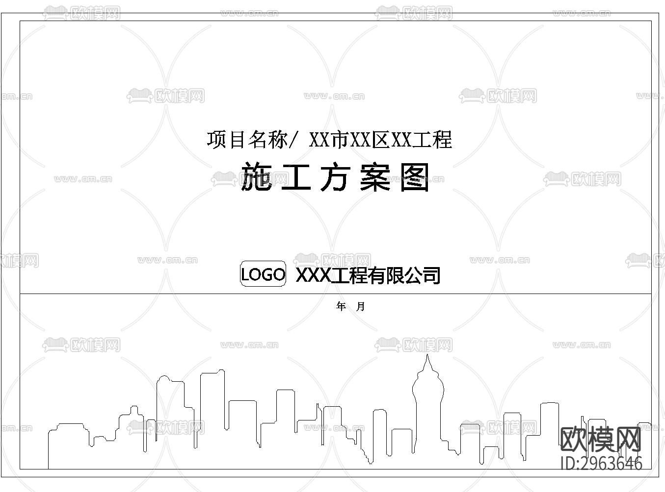 封面CAD图库下载（渲染图3）