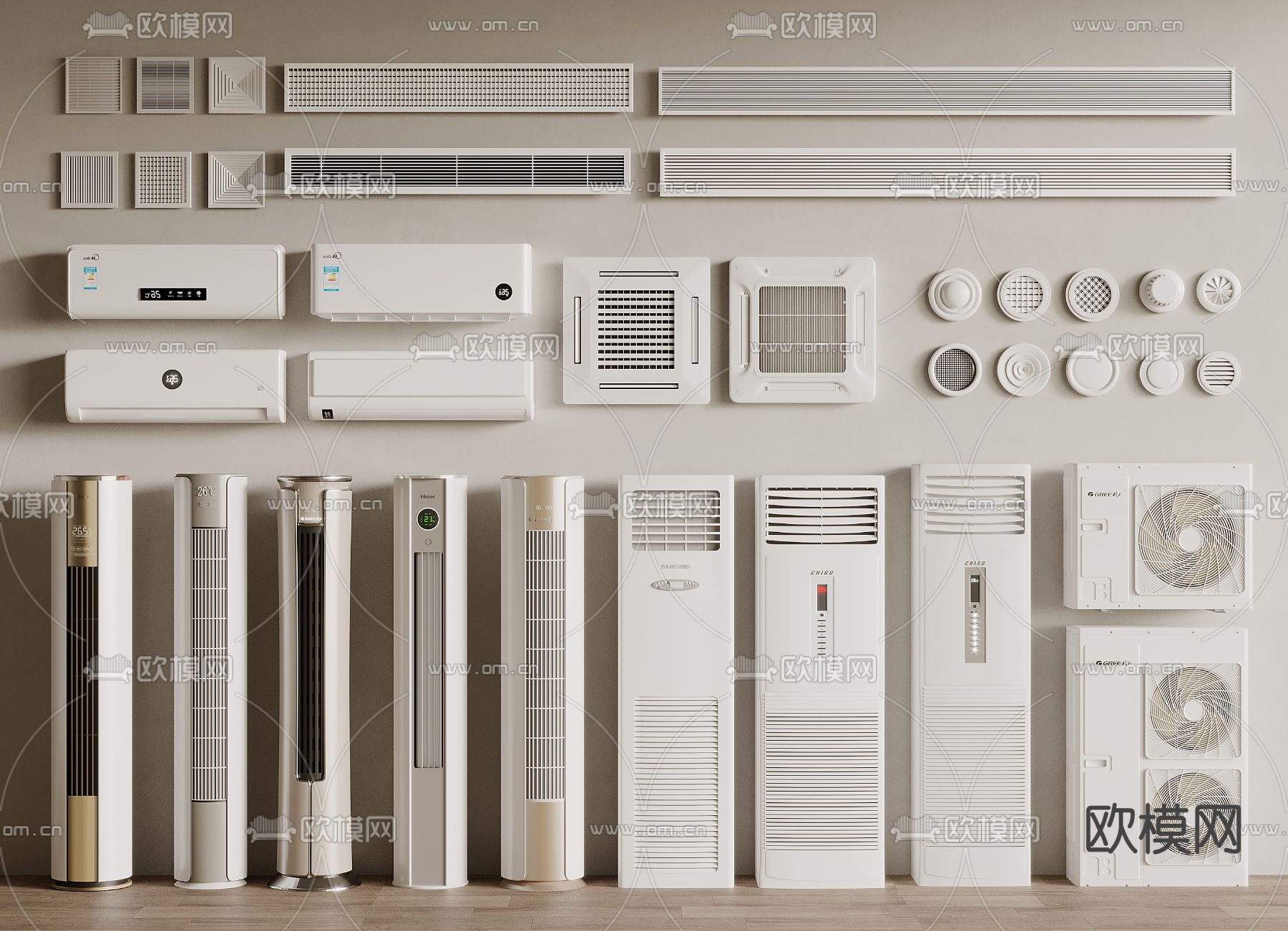 中央空调 立式空调 出风口3d模型下载