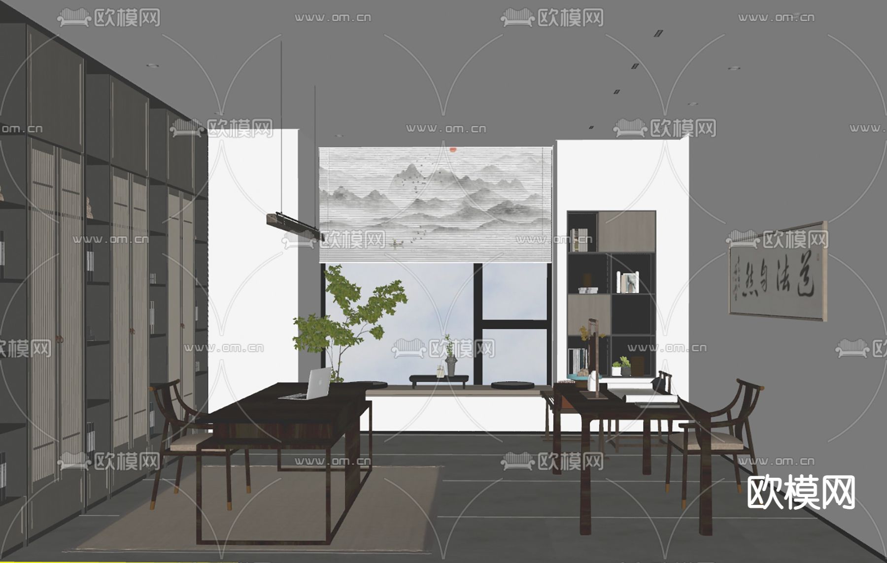 新中式书房su模型下载（渲染图1）