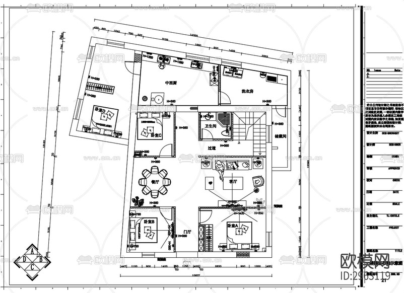 300㎡老房改造整套cad施工圖下載(渲染圖6)