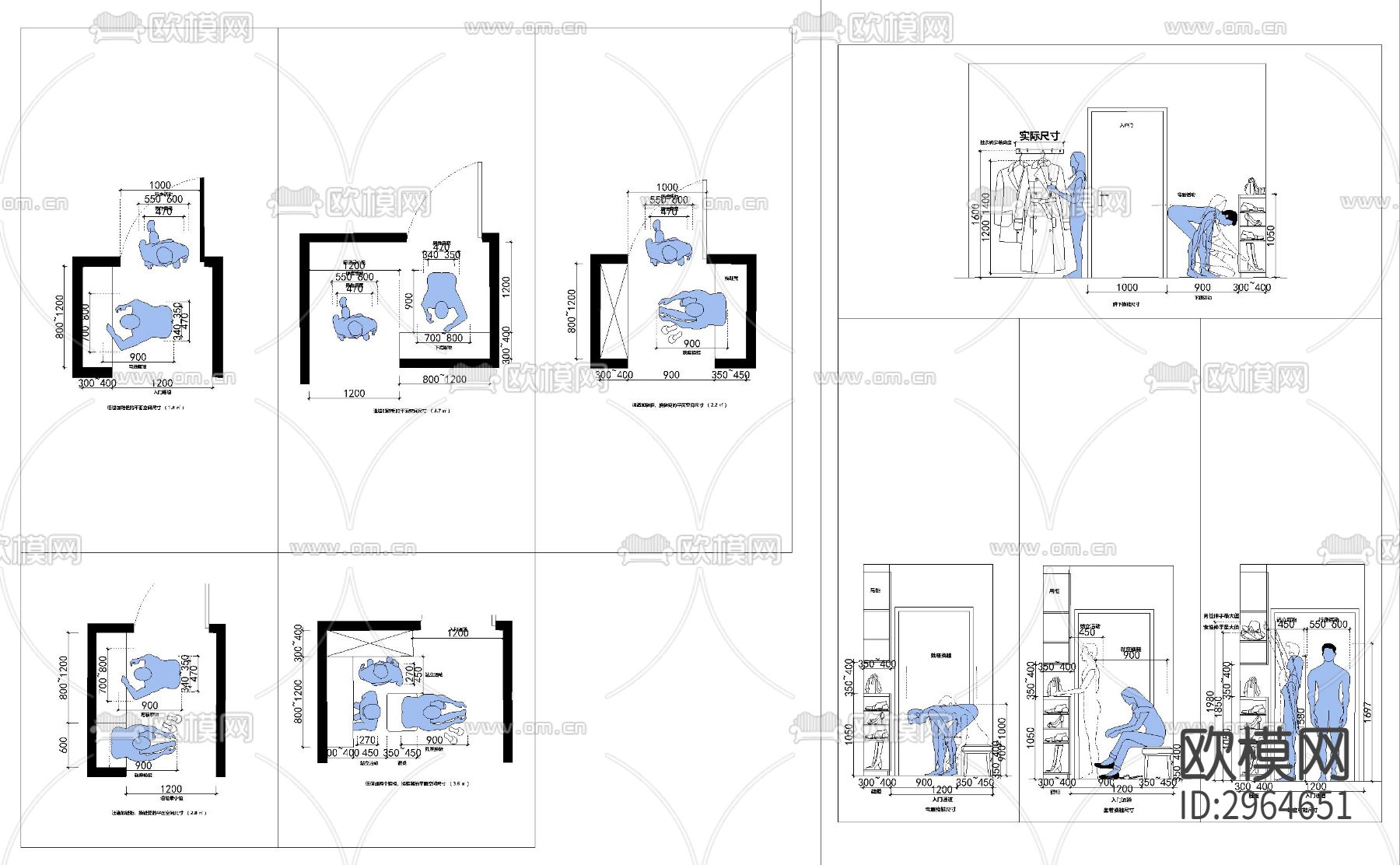 最新全屋人体工程学尺寸cad图库下载（渲染图5）