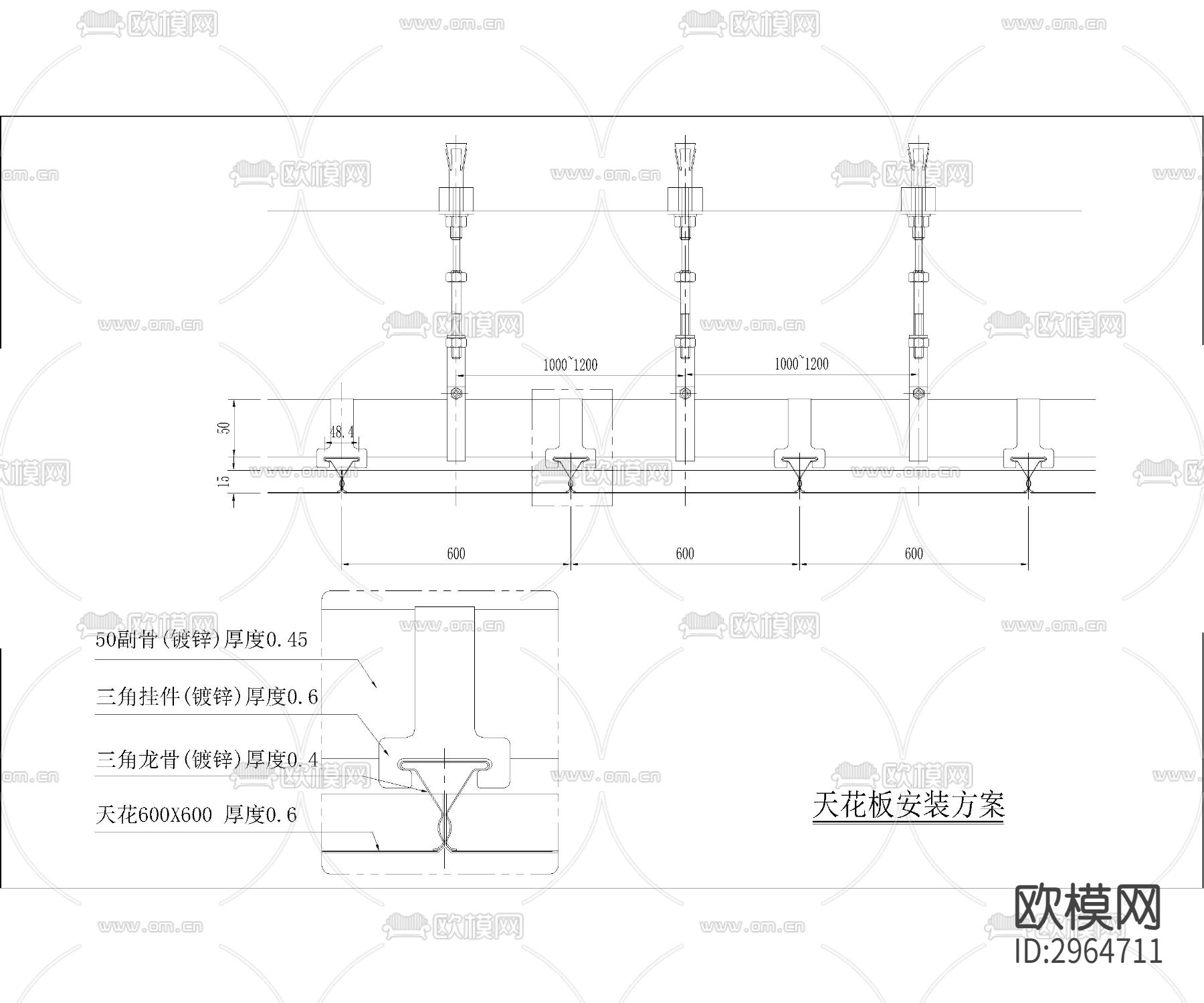 金属材料装饰节点cad大样图下载（渲染图1）