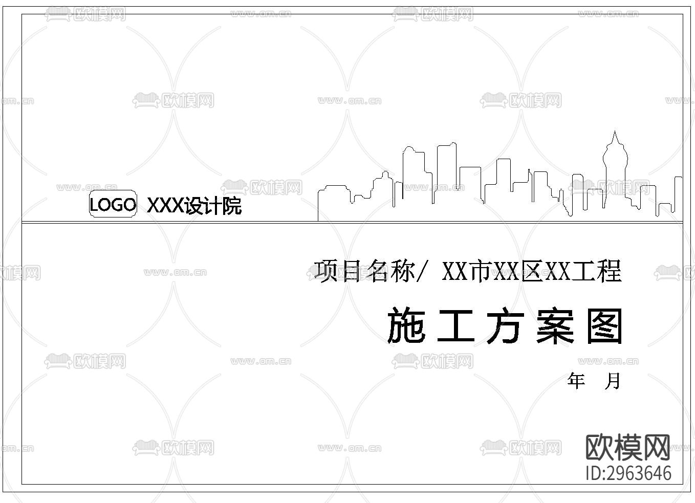 封面CAD图库下载（渲染图6）