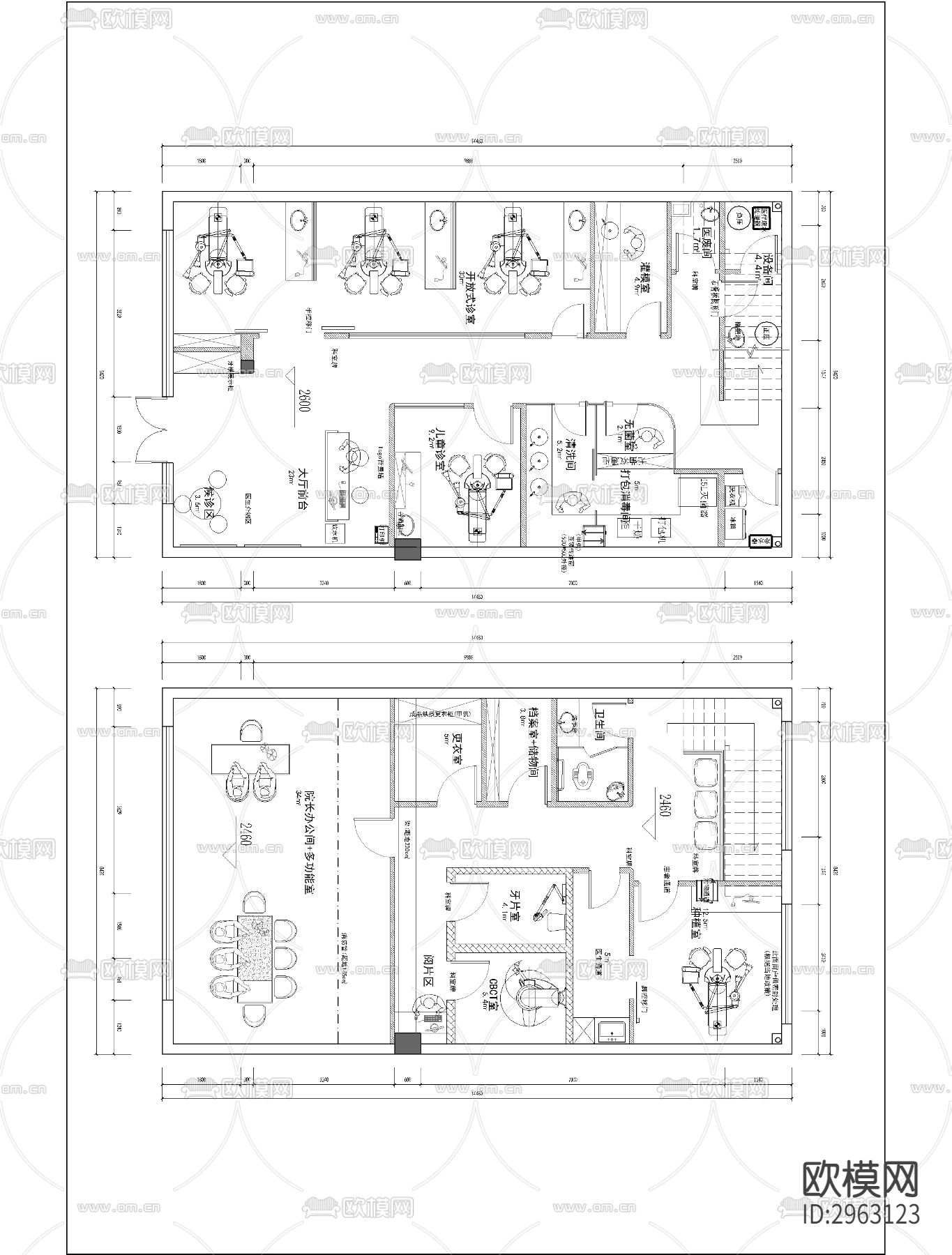 口腔门诊cad施工图下载（渲染图2）