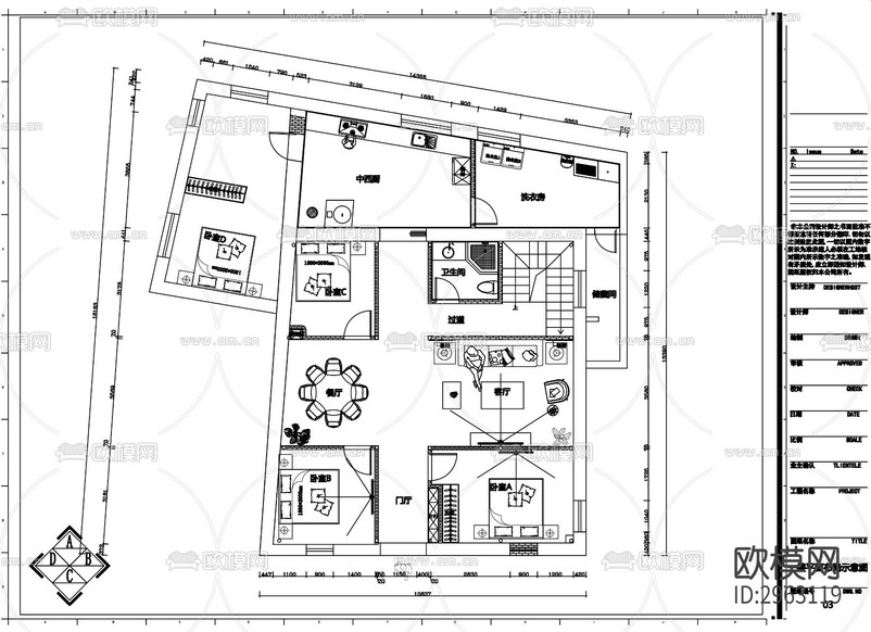 300㎡老房改造整套cad施工圖下載(渲染圖5)