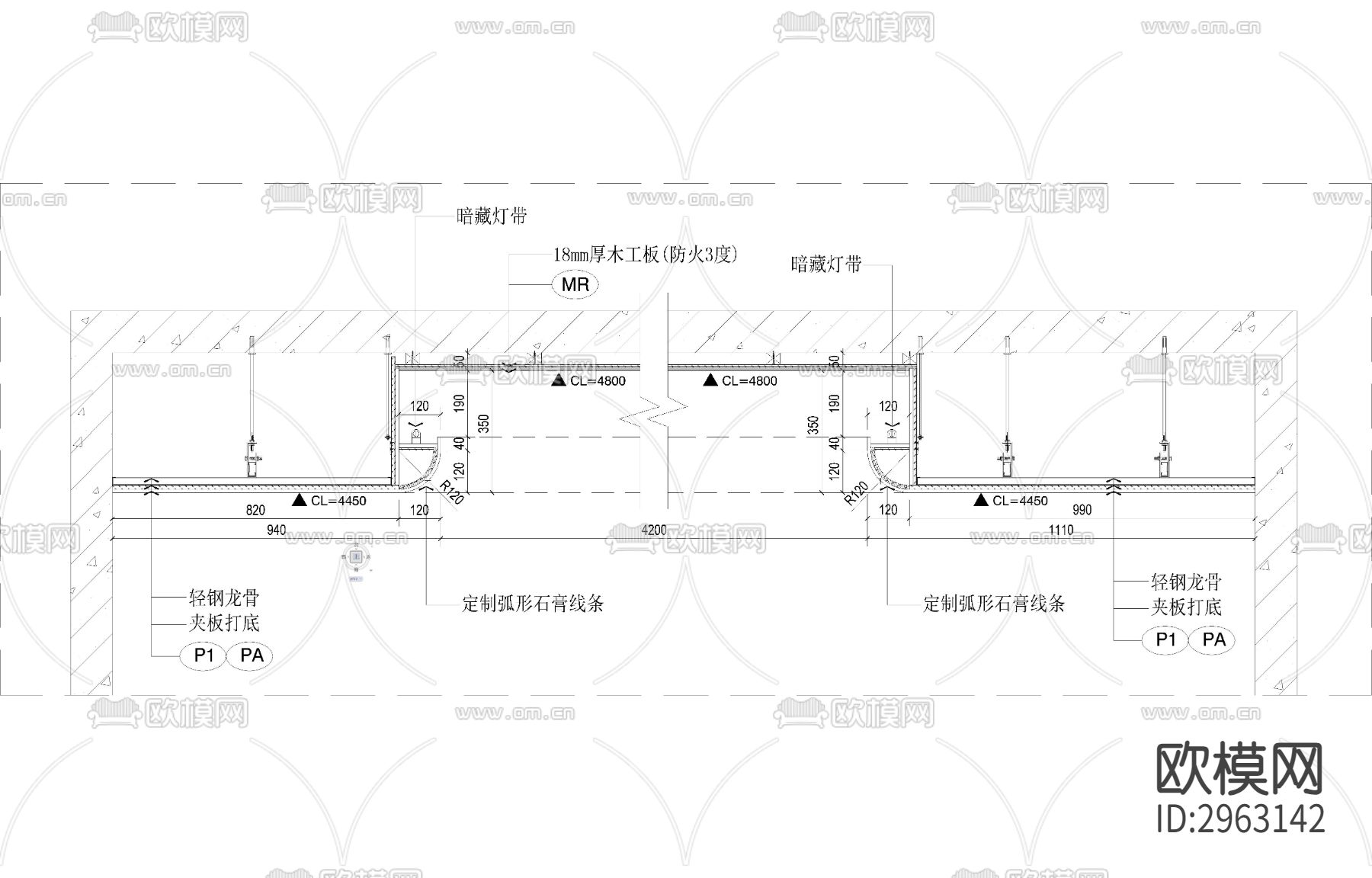 圆形吊顶剖面cad大样图下载