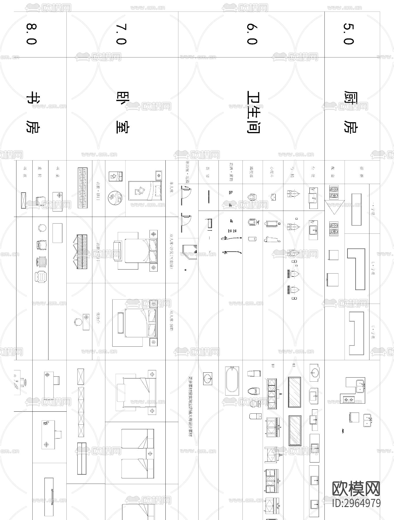 家装CAD动态图库cad图库下载（渲染图1）