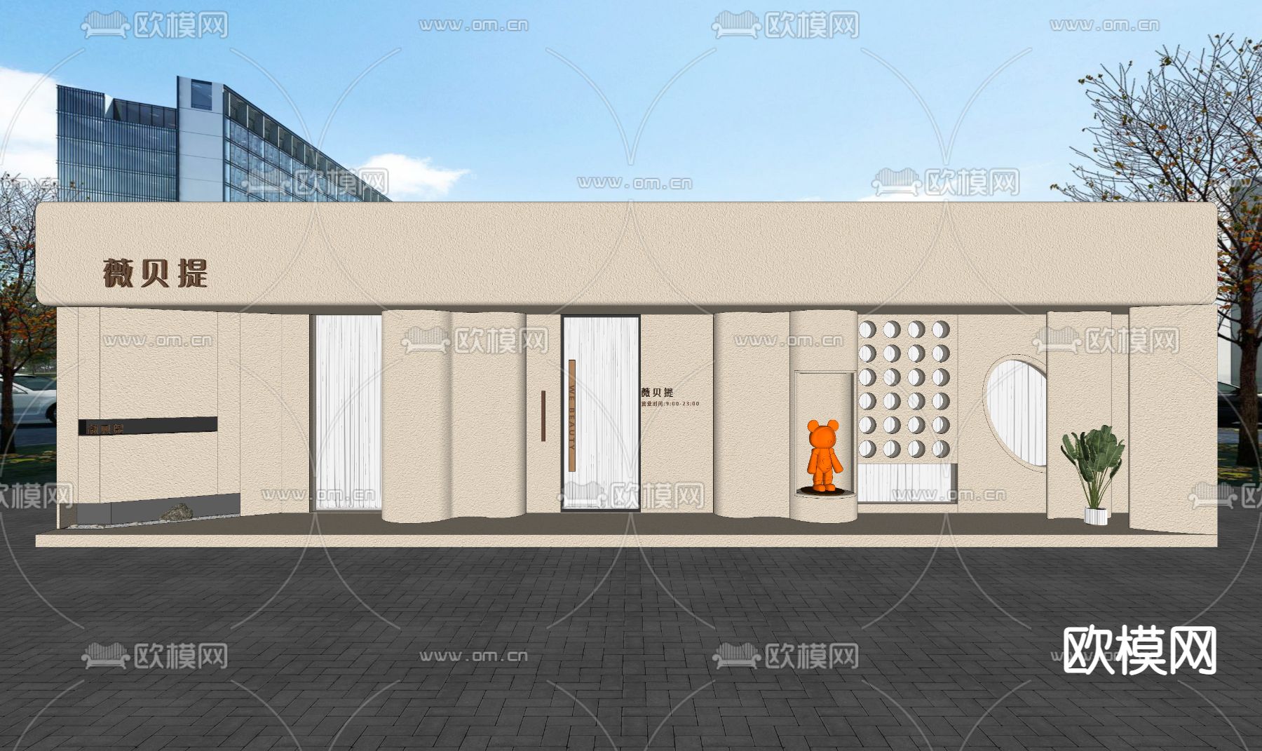 侘寂风美容院门头 门面su模型下载（渲染图1）