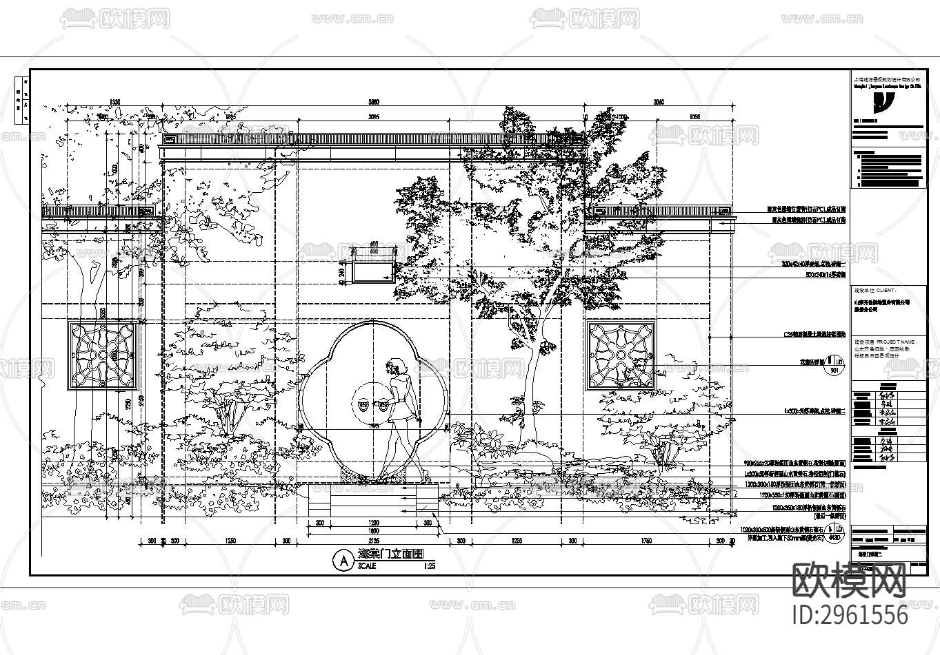 中式江南园林月洞门宝瓶门围cad施工图下载（渲染图6）