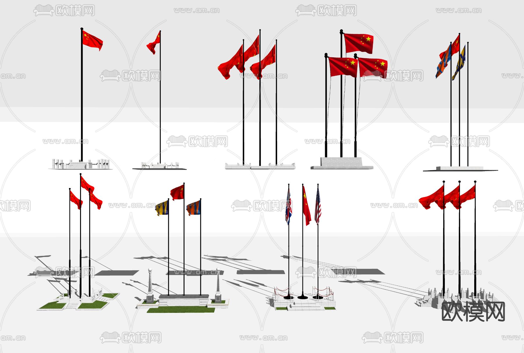 现代旗台 旗杆 升旗台su模型下载（渲染图1）