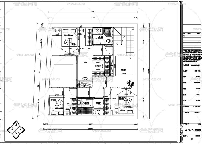 300㎡老房改造整套cad施工圖下載(渲染圖4)
