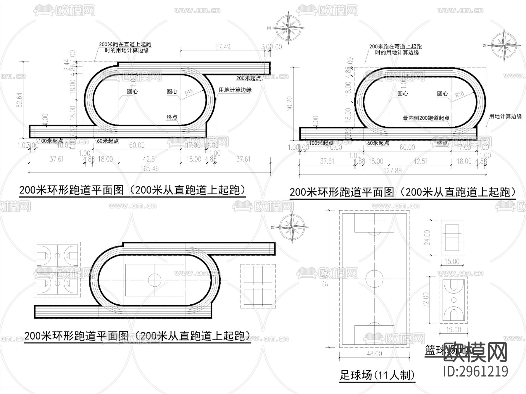 6套环形塑胶跑道运动场地cad施工图下载（渲染图3）