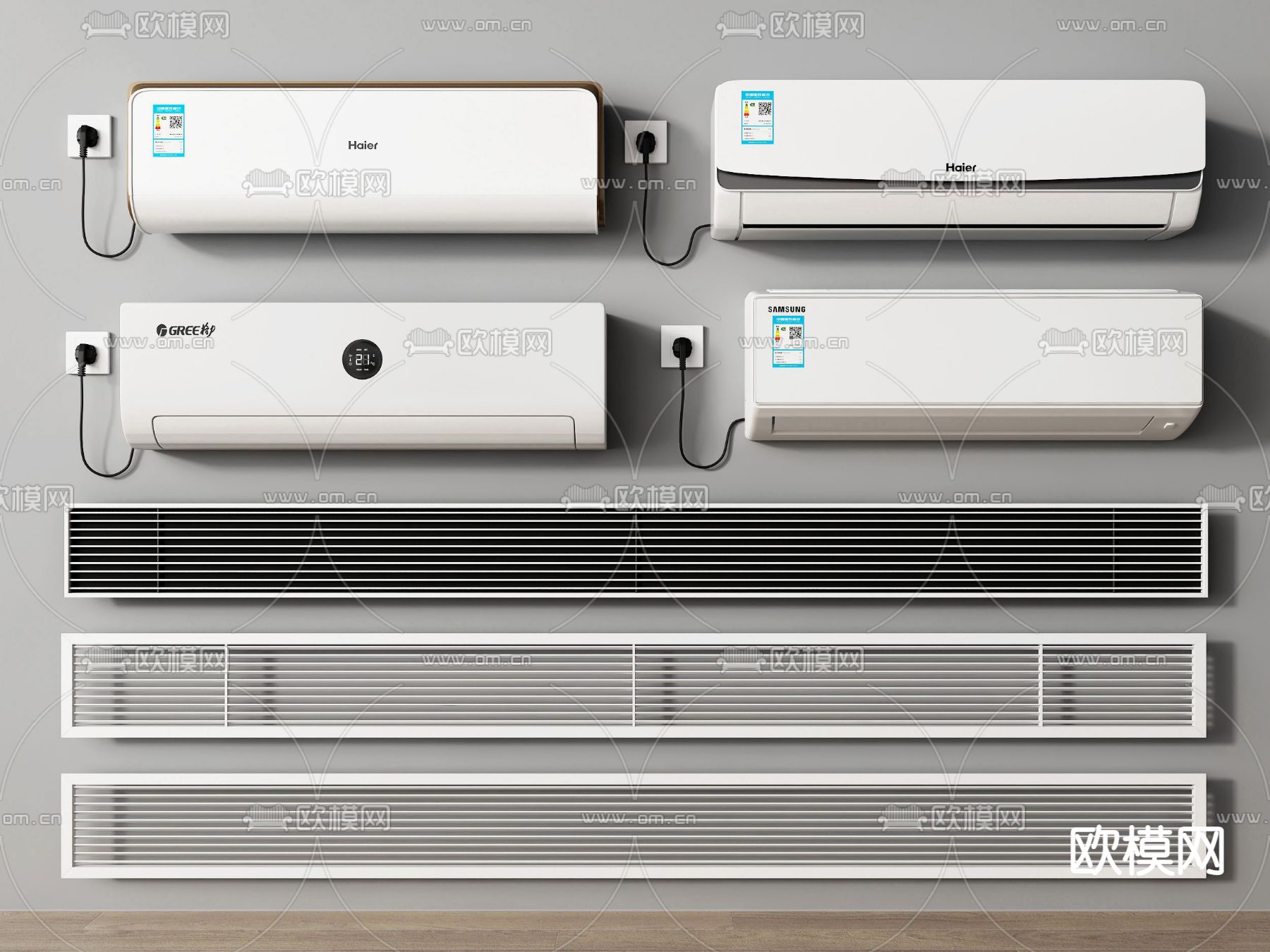 现代空调挂机su模型下载（渲染图2）