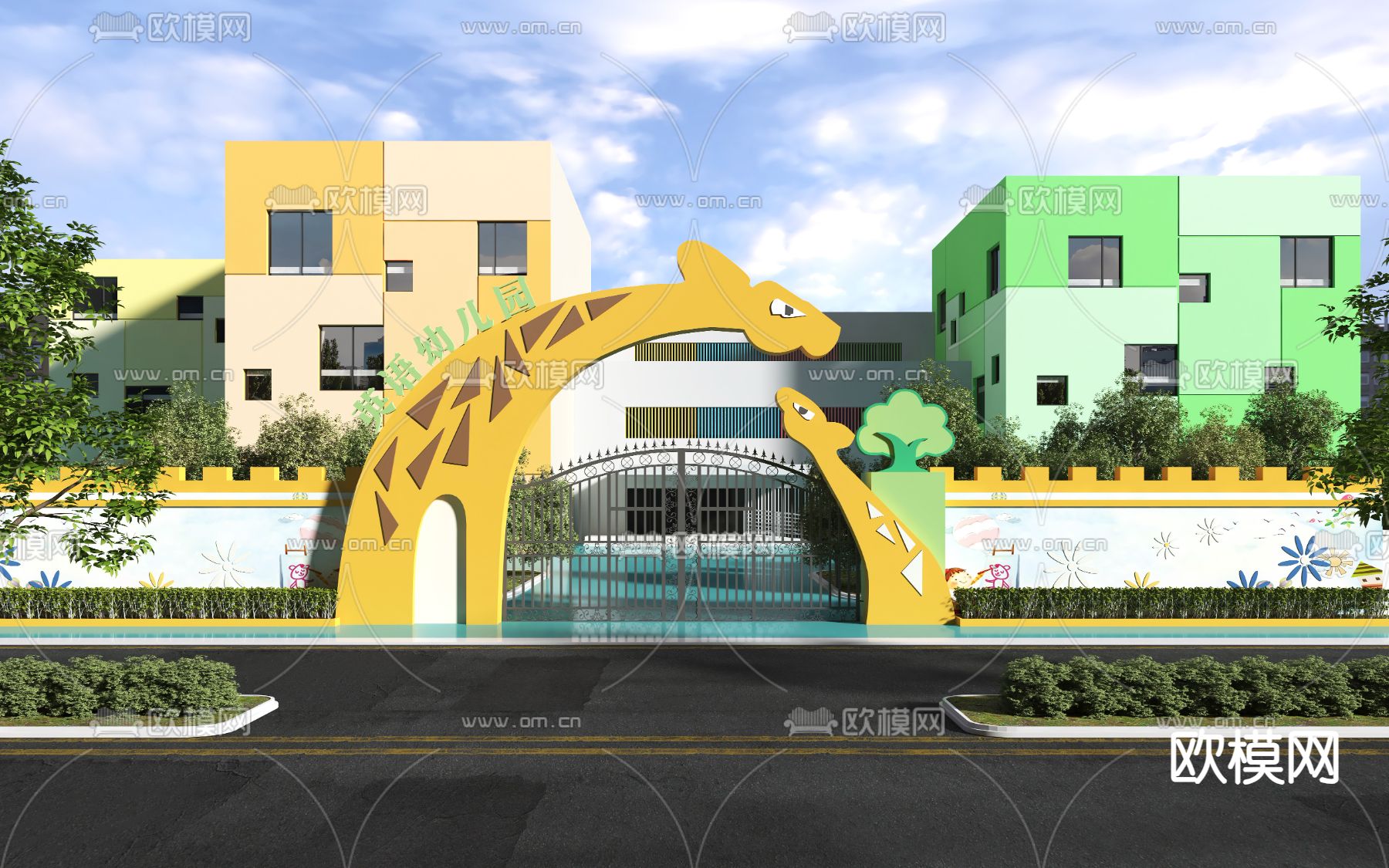 幼儿园门头 入口大门3d模型下载