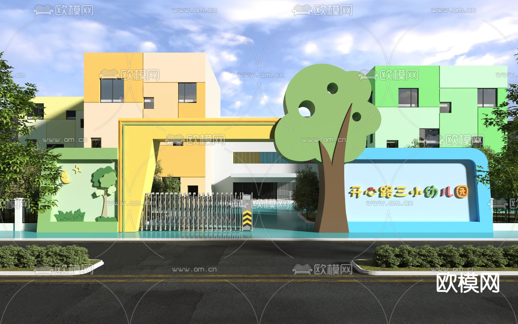 幼儿园门头 入口大门3d模型下载