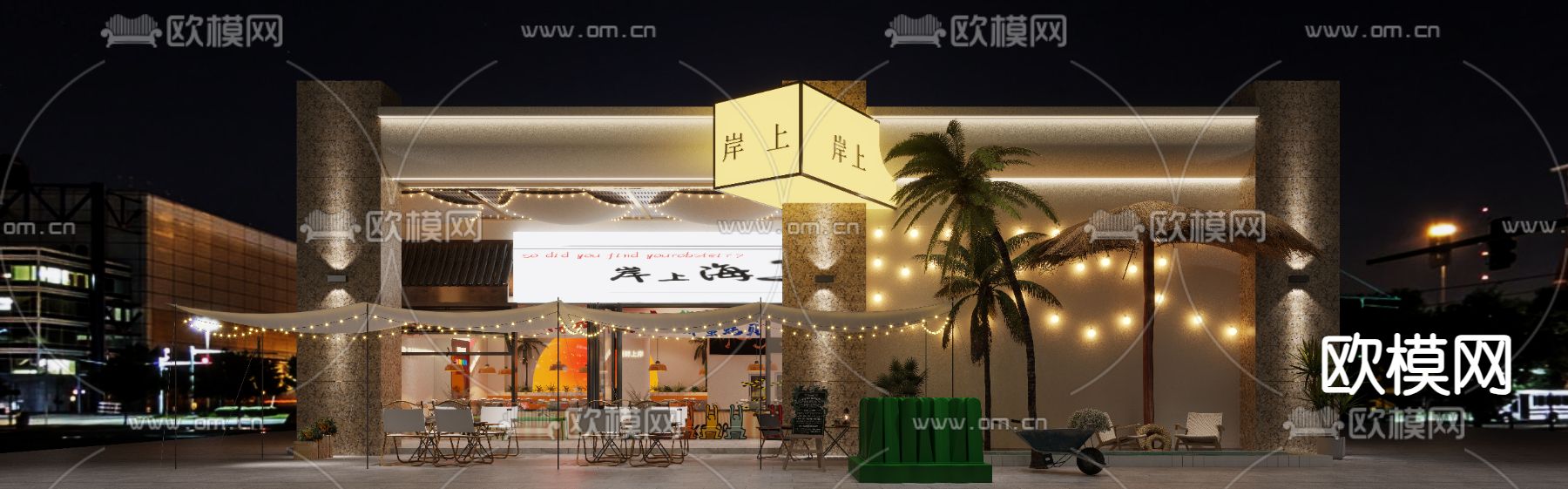 火锅店门头 门面3d模型下载（渲染图2）
