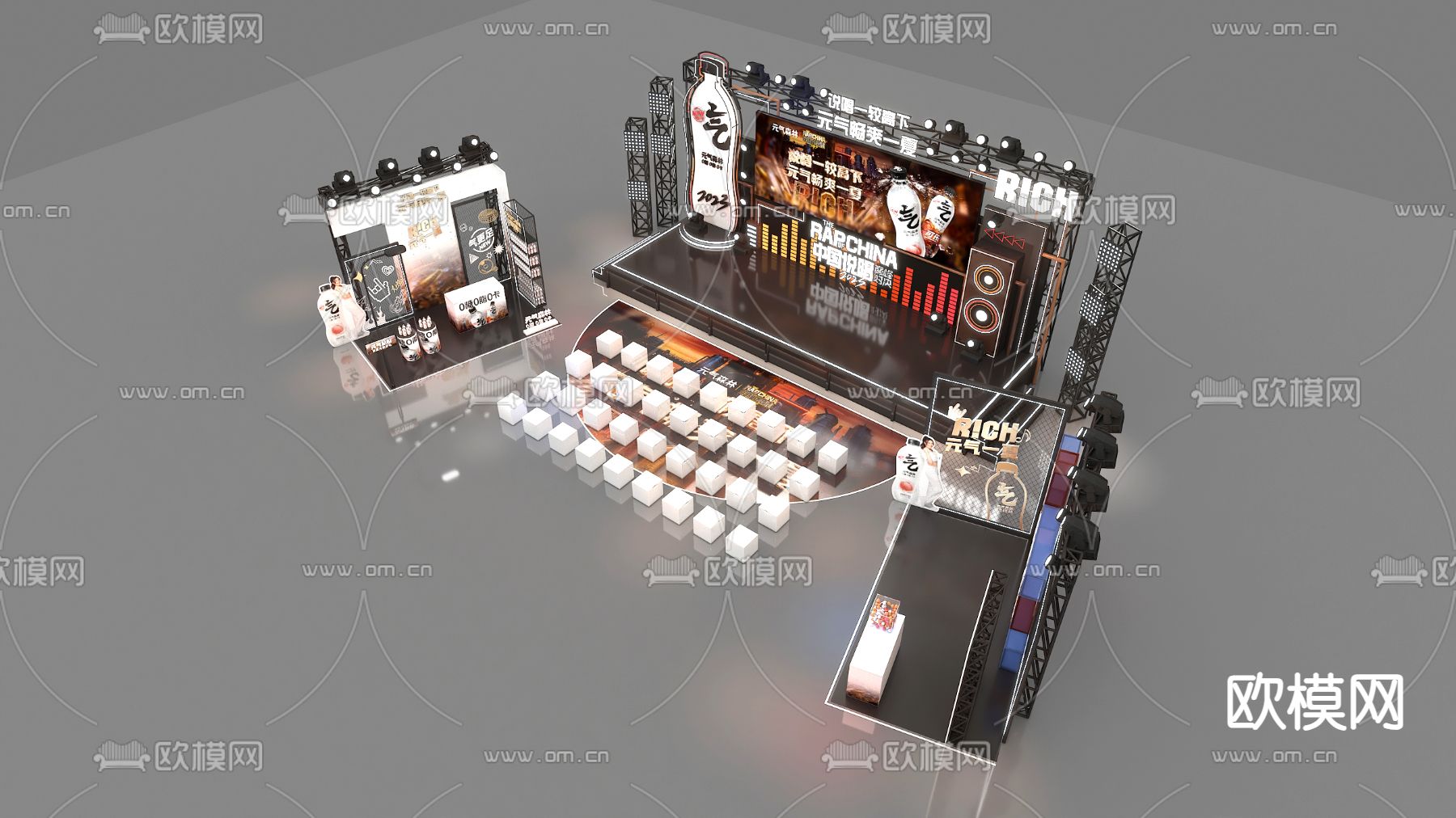 路演舞台 快闪舞台3d模型下载（渲染图4）