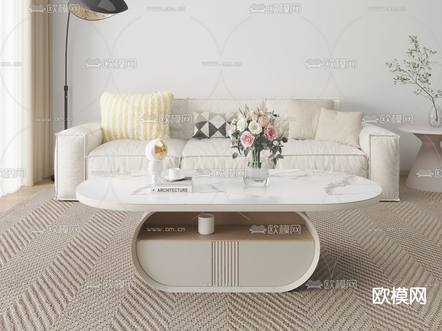 奶油风茶几3d模型下载