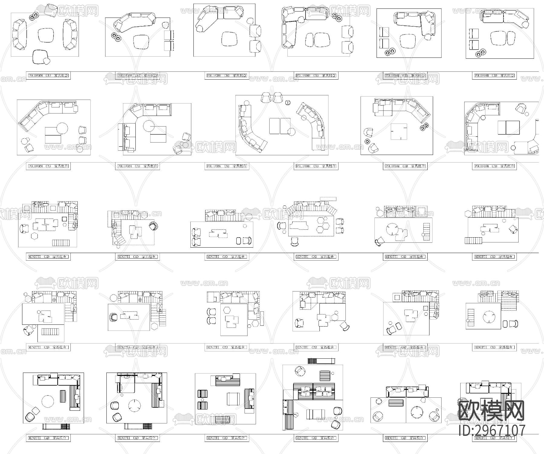 2023网红CAD彩平制图模板cad图库下载（渲染图6）