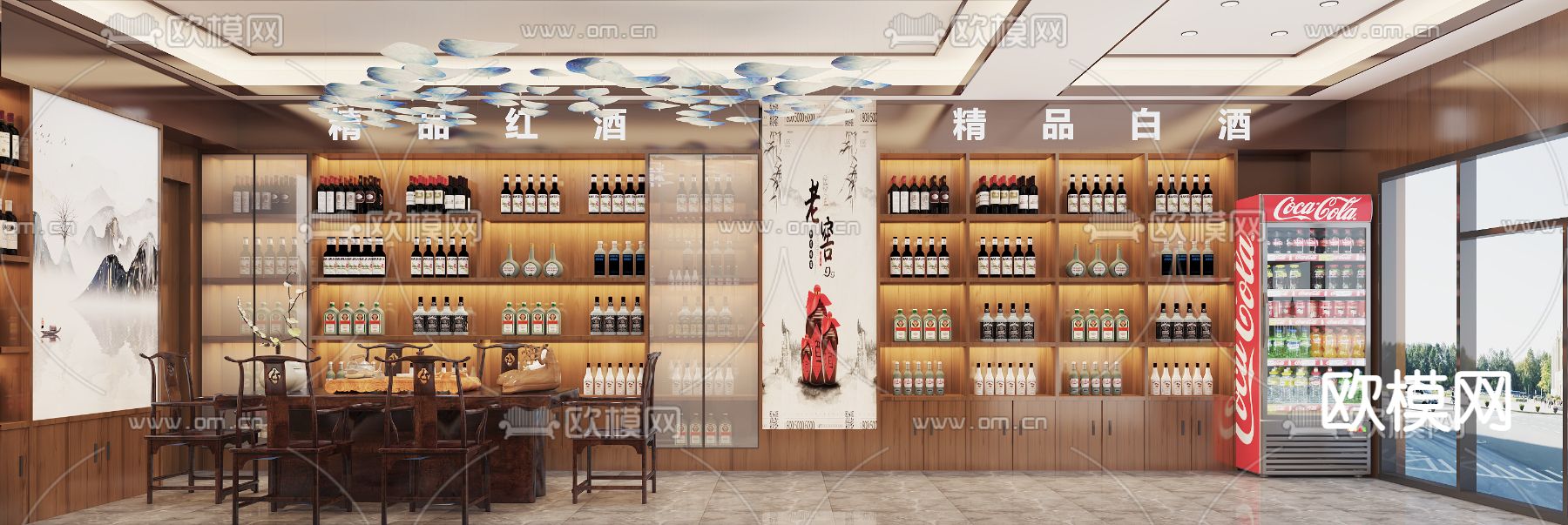 新中式烟酒店3d模型下载（渲染图2）