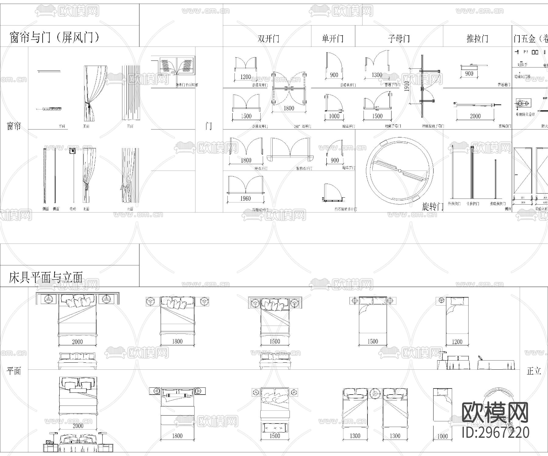 设计师精选家居cad图库下载（渲染图2）