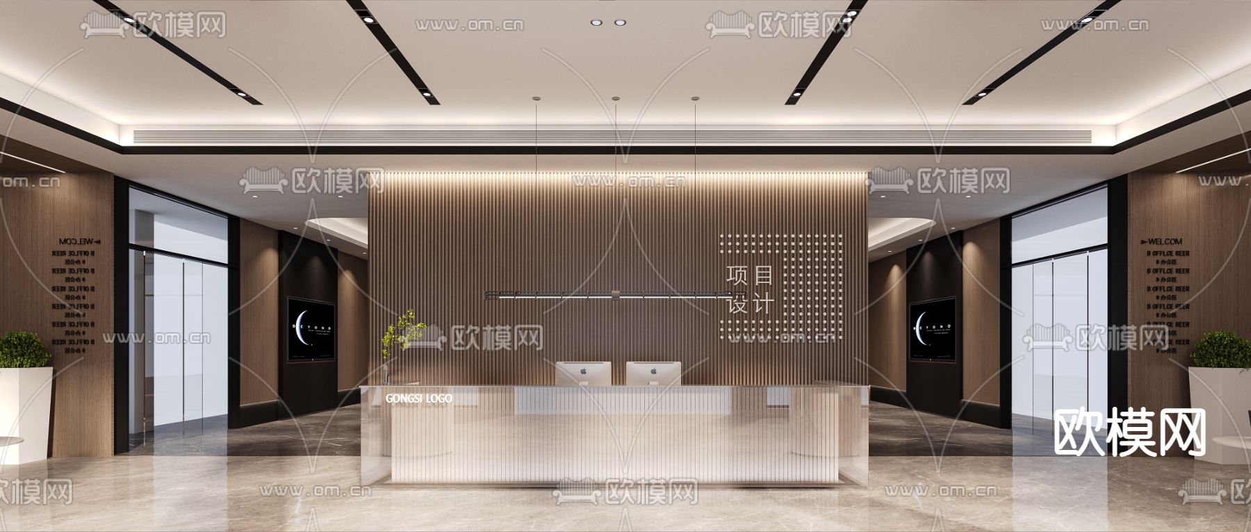 公司前台 接待 洽谈区3d模型下载（渲染图3）