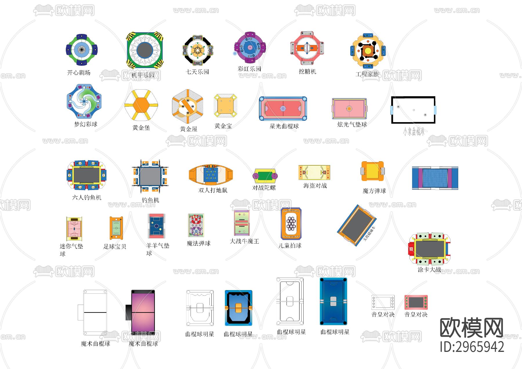 电玩平立面设计cad图库下载（渲染图5）