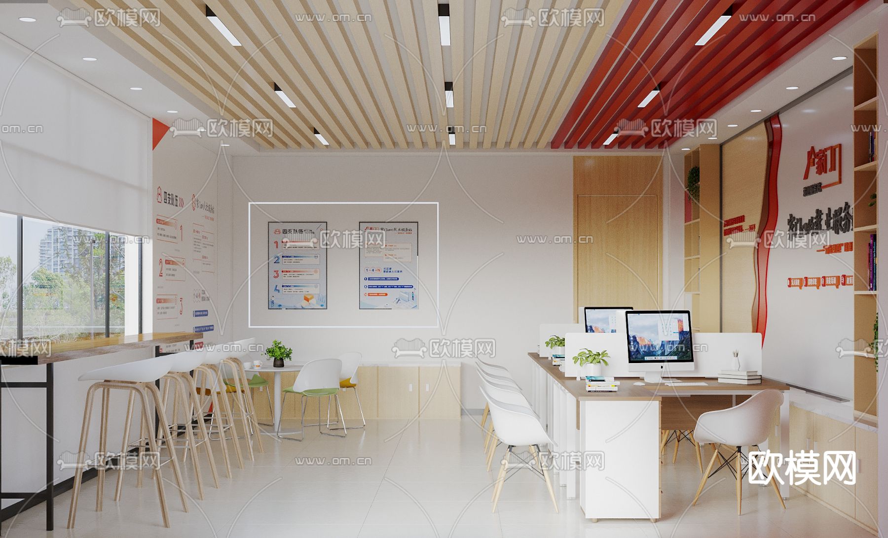 社区中心 服务站3d模型下载（渲染图2）