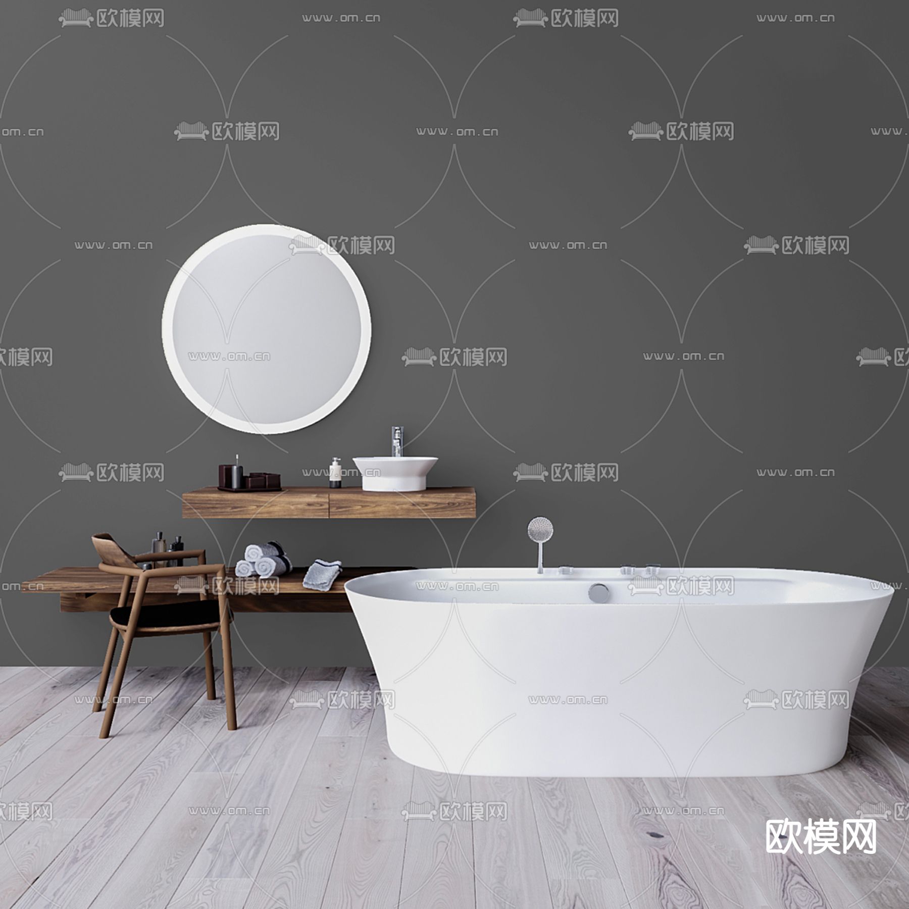 浴缸3d模型下载