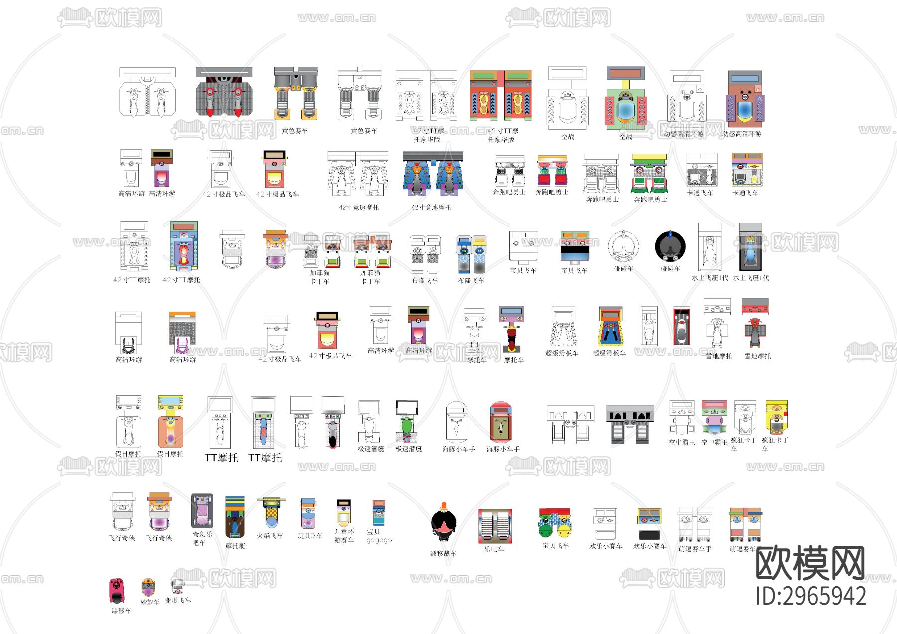 电玩平立面设计cad图库下载（渲染图3）